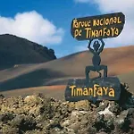 Talia Ii Apartement アパート *